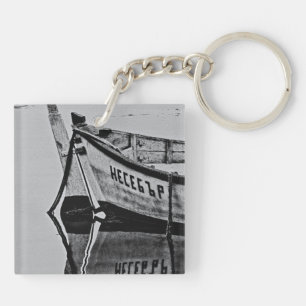 Old boat key ring
