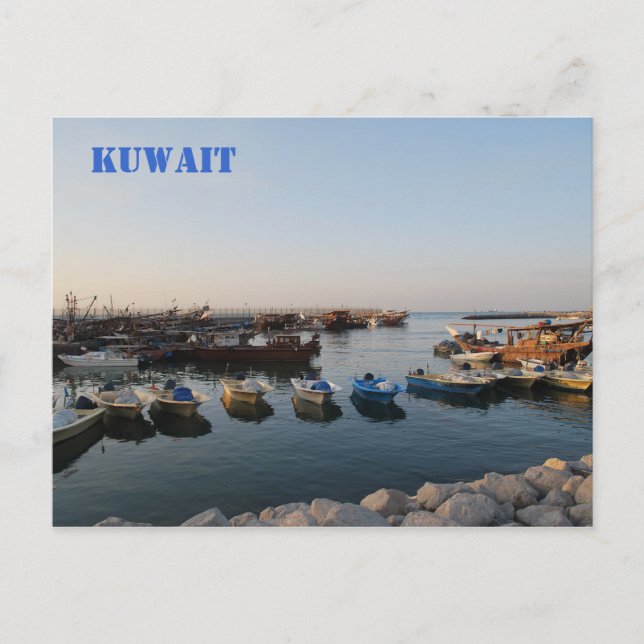 Old Boats,  Kuwait Postcard (Front)