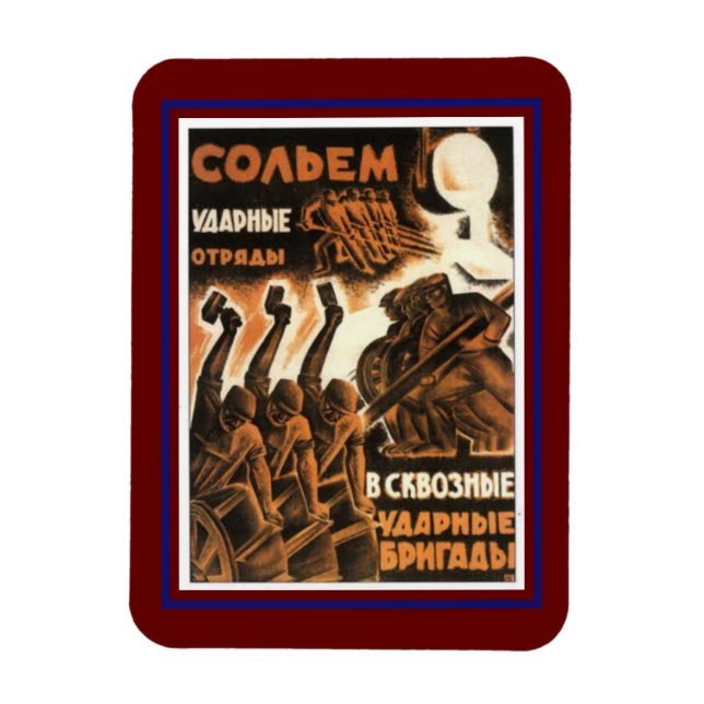 Old Classic 1939 Soviet Poster Magnet (Vertical)