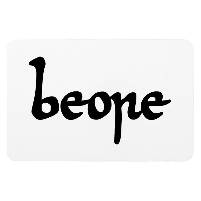 Old English Beer Magnet (Horizontal)