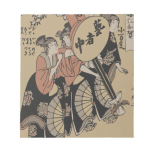 Old Japanese Picture Notepad