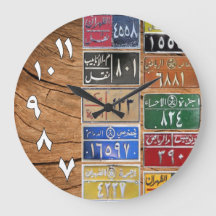 old Licenses plates Design Large Clock