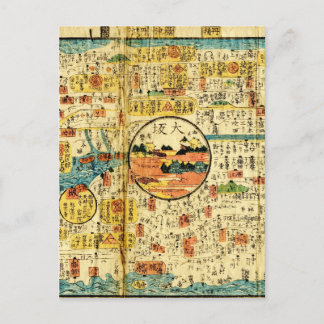 Old map Kansai Postcard