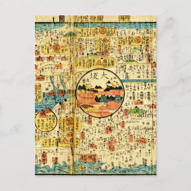 Old map Kansai Postcard (Front)