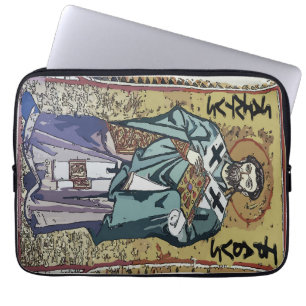 Old mosaic from Greece found in cave. Laptop Sleeve