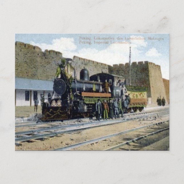 Old Postcard - Beijing, China (Front)