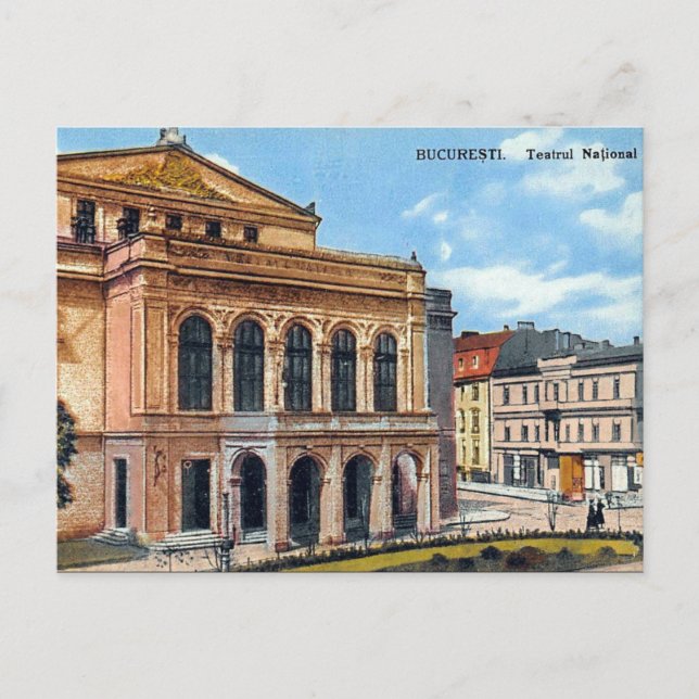 Old Postcard - Bucharest, Romania (Front)