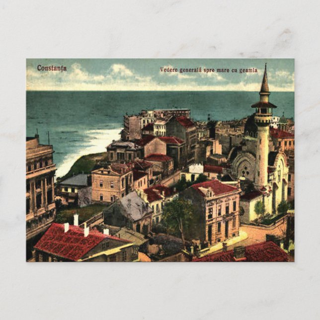 Old Postcard - Constanta, Romania (Front)