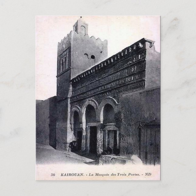Old Postcard - Kairouan, Tunisia (Front)
