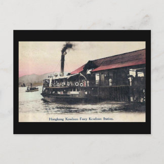 Old Postcard - Kowloon Ferry, Hong Kong
