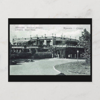 Old Postcard - Livadia, Crimea - the Grand Palace