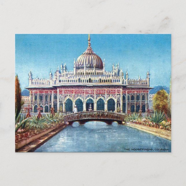 Old Postcard - Lucknow, India (Front)