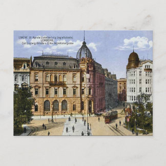 Old Postcard - Lviv, Ukraine