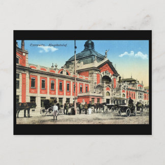 Old Postcard, Railway Station, Chernivtsi, Ukraine Postcard