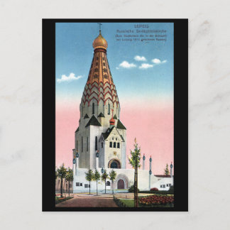 Old Postcard - Russische Gedächtniskirche, Leipzig