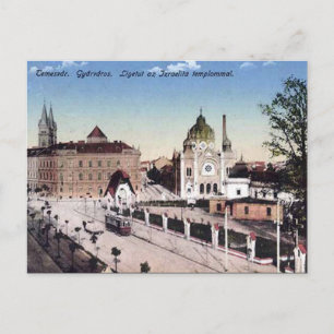 Old Postcard - Timișoara, Romania