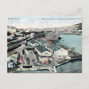 Old Postcard - Vladivostok