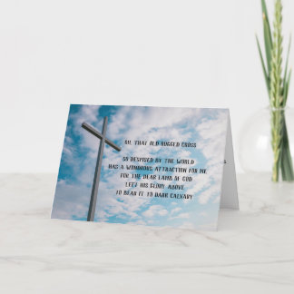 Old Rugged Cross Greeting Card