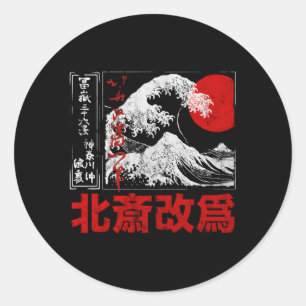 Old School Authentic Japanese Kanagawa The Great W Classic Round Sticker