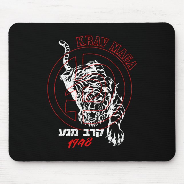 Old School Krav Hebrew Logo Tiger Women &amp; Men  Mouse Pad (Front)