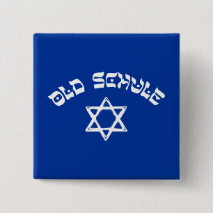 Old Schule Jewish Star Judaism Old School Yiddish 15 Cm Square Badge
