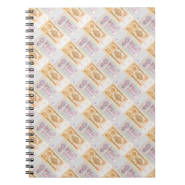 Old Soviet one ruble banknote Notebook (Front)