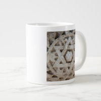 Old Star of David carving, Israel