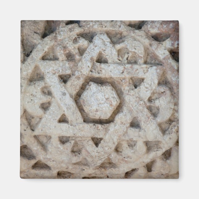 Old Star of David carving, Israel Magnet (Front)