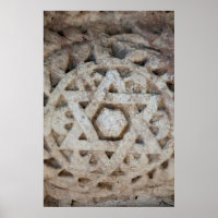 Old Star of David carving, Israel
