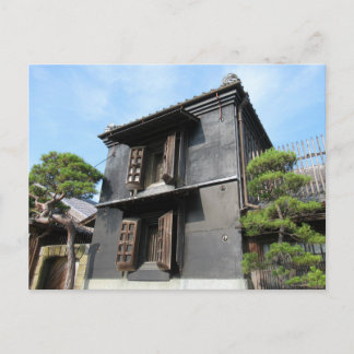 Old Storehouse: Sawara, Chiba, Japan Postcard