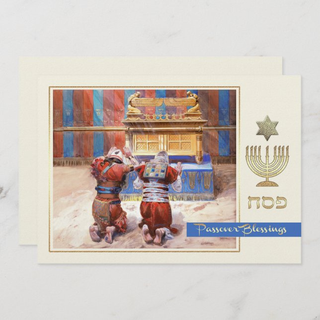 Old Testament Fine Art Passover Greeting Card (Front/Back)