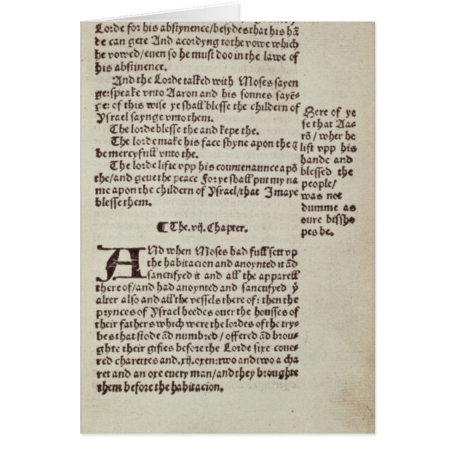Old Testament text page (Front)