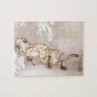 Old Tiger by Hokusai Jigsaw Puzzle