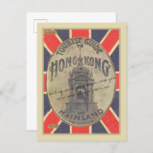Old Tourist Guide to Hong Kong with Union Jack V2 Postcard