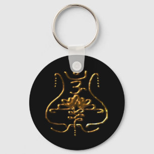 old traditional Buddhist symbolism Key Ring