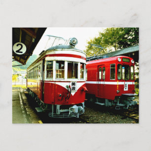 Old Train Station of Mino, Japan Postcard