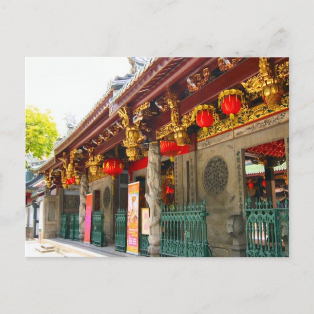 Oldest Chinese temple in Singapore Postcard (Front)