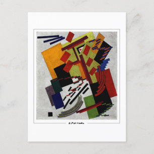 Olga Rozanova #64 - Fine Art Postcard