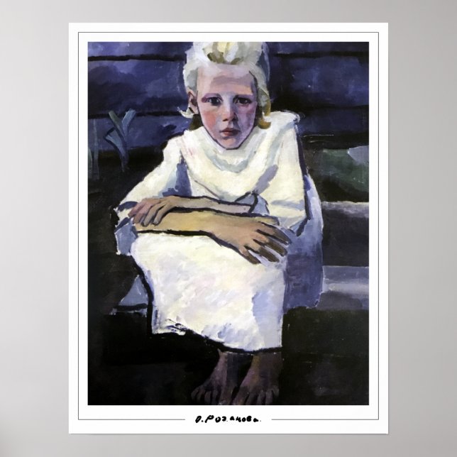 Olga Rozanova Zedign Art Poster #127 (Front)