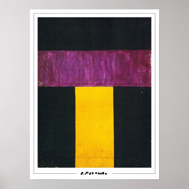 Olga Rozanova Zedign Art Poster #137 (Front)