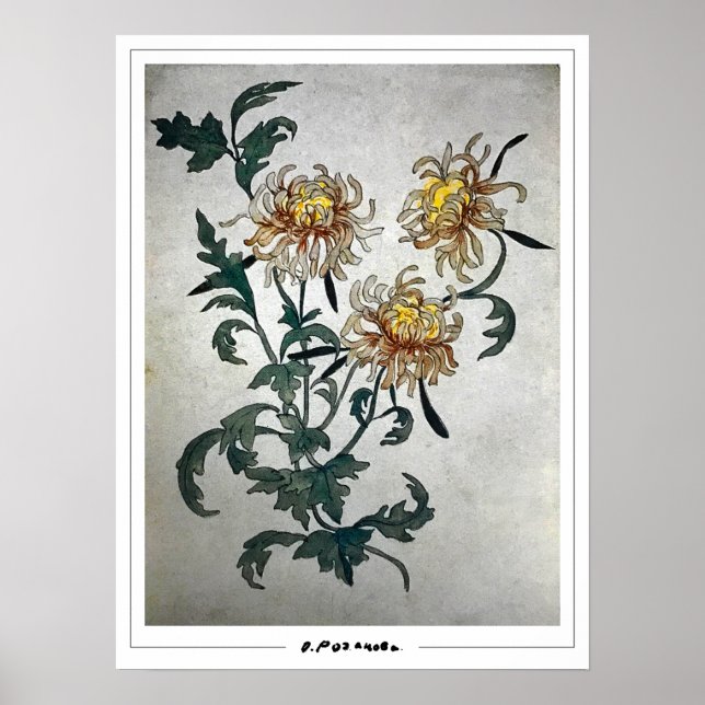 Olga Rozanova Zedign Art Poster #156 (Front)