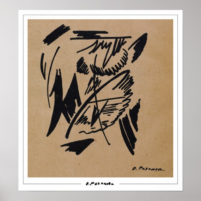 Olga Rozanova Zedign Art Poster #162 (Front)