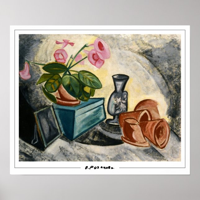 Olga Rozanova Zedign Art Poster #53 (Front)