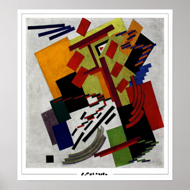 Olga Rozanova Zedign Art Poster #64 (Front)