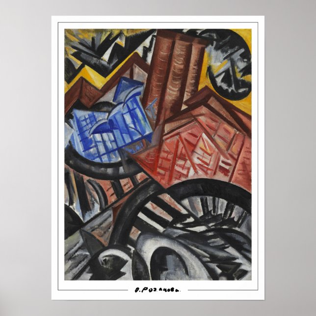 Olga Rozanova Zedign Art Poster #97 (Front)