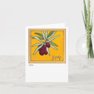 Olive branch card
