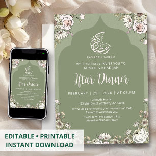 Olive Green Botanical Islamic Arch Iftar Dinner Invitation