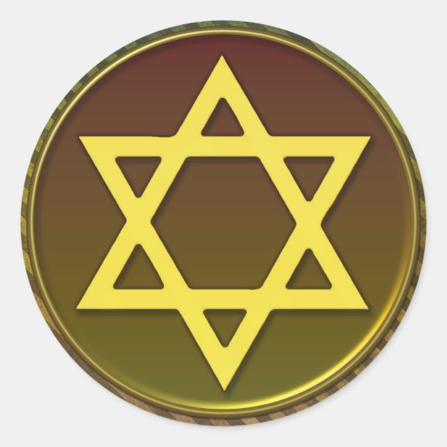 Olive Green, Brown Stripe Bar Mitzvah Sticker (Front)