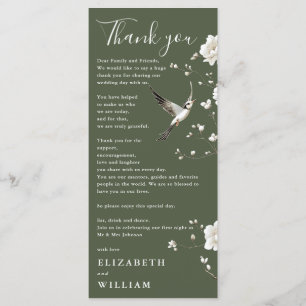 Olive Green Chinoiserie Wedding Thank You Card