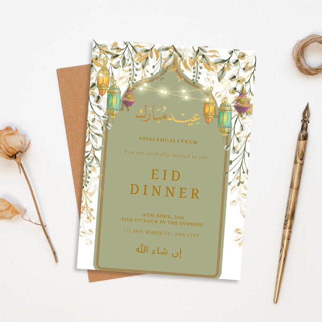 Olive Green Eid Invitation (Creator Uploaded)
